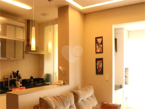 Venda Apartamento São Paulo Barra Funda 1