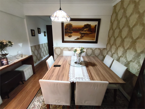 Venda Apartamento São Paulo Vila Mascote 1