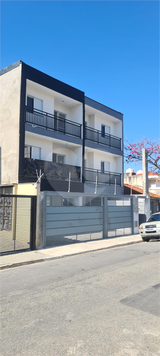 Venda Apartamento São Paulo Vila Palmeiras 1