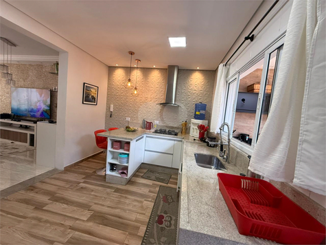 Venda Sobrado São Paulo Vila Isa 1