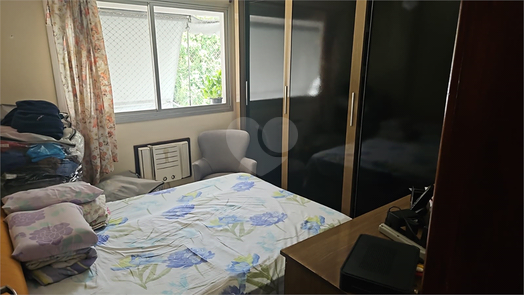 Parque Residencial Flambo Yant