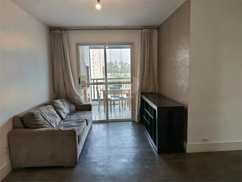 Venda Apartamento São Paulo Vila Gomes 1