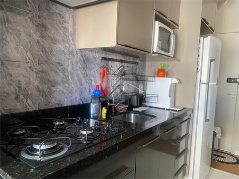 Condomínio UP Lago Dos Patos