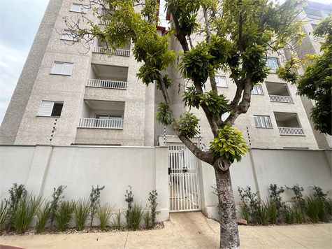 Venda Apartamento São Carlos Vila Prado 1