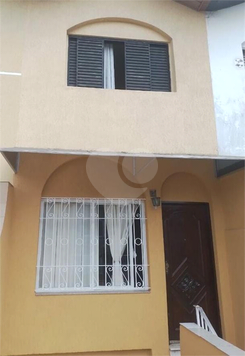 Venda Sobrado São Paulo Vila Gustavo 1