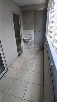 Venda Apartamento São Paulo Socorro 1