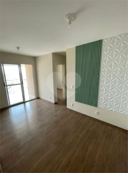 Aluguel Apartamento São Paulo Vila Formosa 1