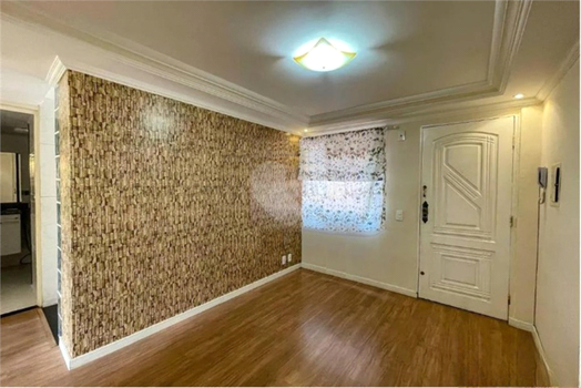 Venda Apartamento São Paulo Parque Nações Unidas 1