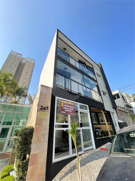 Venda Apartamento São Paulo Vila Dom Pedro Ii 1