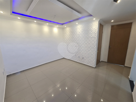 RESIDENCIAL SANTIAGO II