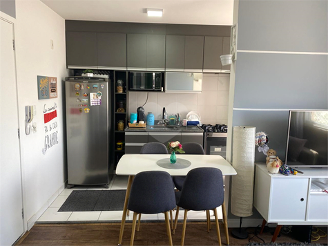 Venda Apartamento São Paulo Água Branca 1