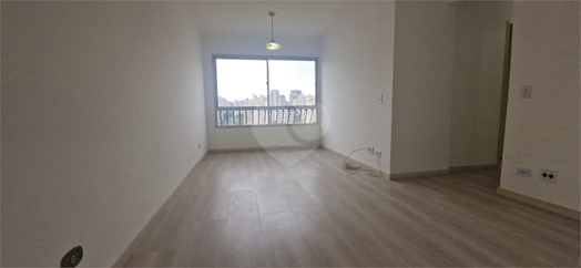 Aluguel Apartamento São Paulo Vila Anglo Brasileira 1