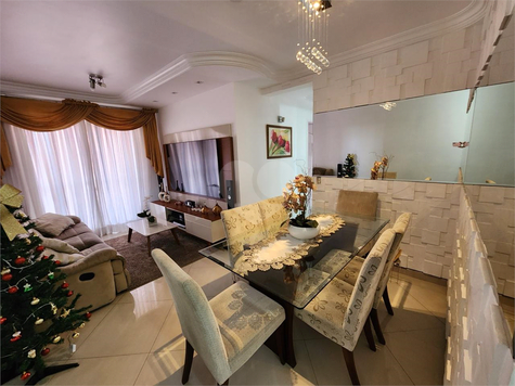 Venda Apartamento São Paulo Vila Do Castelo 1
