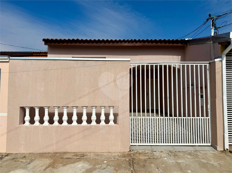 Venda Casa Itapetininga Jardim Alvorada 1