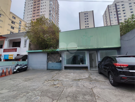 Aluguel Casa térrea São Paulo Santo Amaro 1