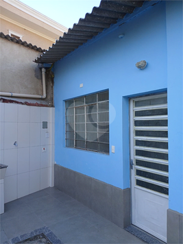 Aluguel Casa de vila São Paulo Interlagos 1