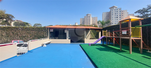 Venda Apartamento São Paulo Vila Inglesa 1