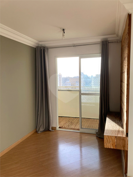 Venda Apartamento São Paulo Vila Butantã 1