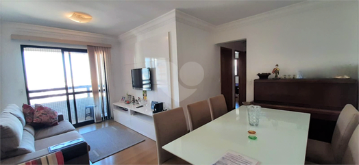 Venda Apartamento São Paulo Vila Bertioga 1