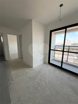 Venda Apartamento São Paulo Jardim Trussardi 1
