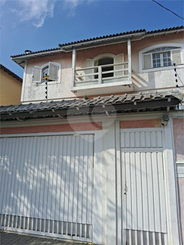 Venda Casa São Paulo Vila Indiana 1
