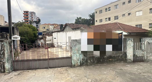 Venda Terreno São Paulo Vila Mazzei 1