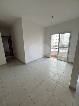 Venda Apartamento Ribeirão Preto Presidente Dutra 1