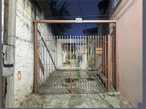 Venda Casa de vila São Paulo Vila Gustavo 1