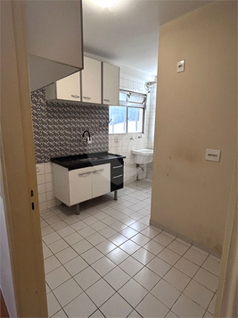 Aluguel Apartamento São Paulo Imirim 1