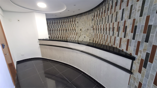 Edifício San Francisco Work Center