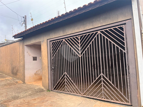 Venda Casa Itapetininga Vila Recreio 1