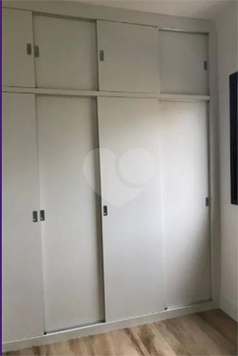 SOLAR DA ACLIMAÇÃO