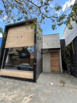 Aluguel Salão Comercial São Paulo Vila Gustavo 1