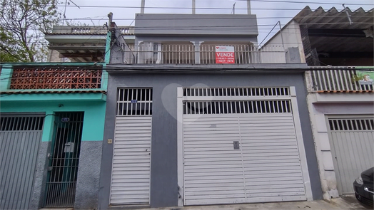Venda Casa São Paulo Parque América 1