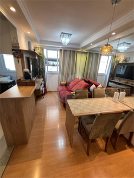 Venda Apartamento São Paulo Jardim Íris 1