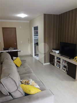 Venda Apartamento Itupeva Residencial Pacaembu 1