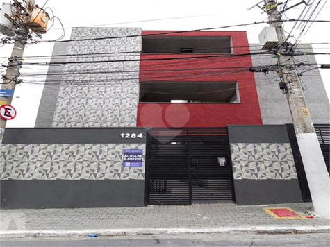 Venda Apartamento São Paulo Vila Nivi 1