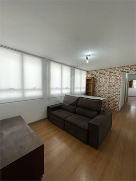 Aluguel Apartamento São Paulo Vila Clementino 1