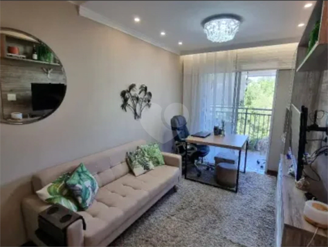 Venda Apartamento São Paulo Vila Gomes 1