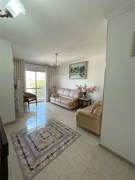 Venda Apartamento São Paulo Jardim Esmeralda 1