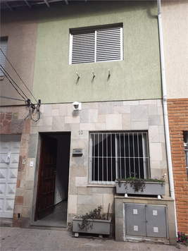 Venda Casa de vila São Paulo Vila Leopoldina 1