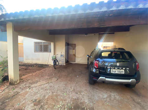 Venda Casa Três Lagoas Jardim Cangalha 1