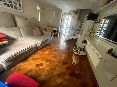 Venda Condomínio São Paulo Jardim Sarah 1