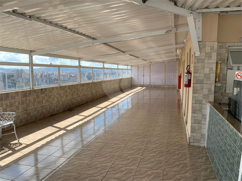 Venda Apartamento São Paulo Campos Elíseos 1