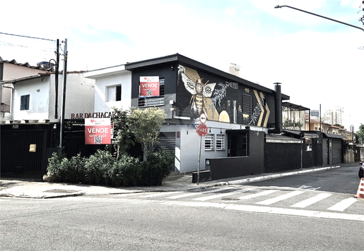 Aluguel Sobrado São Paulo Alto Da Boa Vista 1