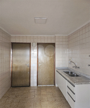Venda Apartamento São Paulo Santo Amaro 1