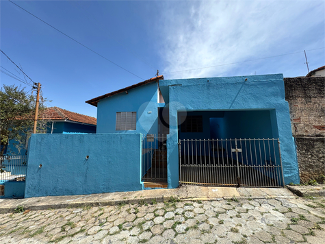Venda Casa Itapetininga Jardim Itália 1
