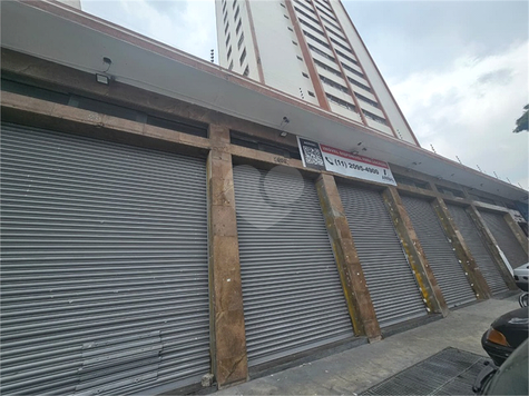 Aluguel Salão Comercial São Paulo Vila Carrão 1