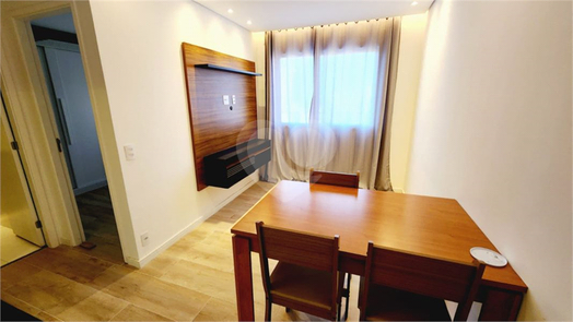 Venda Apartamento São Paulo Barra Funda 1