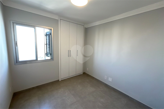 Portal Chácara Flora